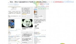 学校网卡最新爆料,性能升级，连接未来