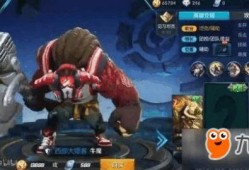 王者皮肤爆料最新软件下载,最新软件下载，抢先体验全新视觉盛宴！