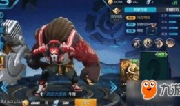 王者皮肤爆料最新软件下载,最新软件下载，抢先体验全新视觉盛宴！