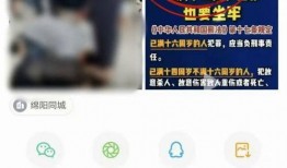 私信爆料新闻怎么写,最新热点事件深度解析