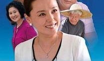 梦想越走越近在线观看,跟随梦想越走越近在线观看，见证梦想成真