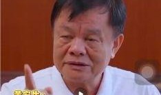 黄宏生爆料恒大视频,黄宏生揭露惊人内幕