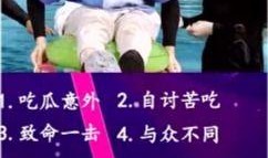 吃瓜q群娱乐圈,一场场精彩纷呈的“瓜”事