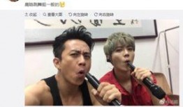 娱乐爆料邓超是哪一期的,揭秘娱乐爆料背后的精彩一幕！