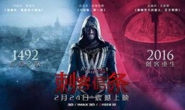 自由的意志在线观看,在线观看之旅