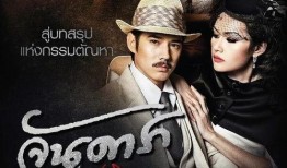 晚娘2012在线观看,复仇与救赎的悲情纠葛