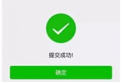 可以免费吃瓜的公众号,揭秘热门公众号带你畅享美食盛宴