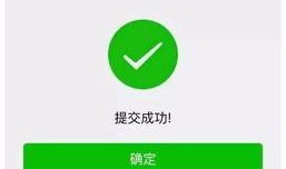 可以免费吃瓜的公众号,揭秘热门公众号带你畅享美食盛宴