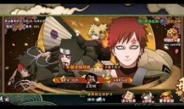 火影忍者爆料直播现场视频,独家爆料与精彩瞬间回顾