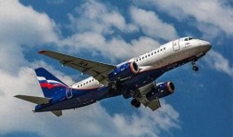 莫斯科航空爆料最新消息,揭秘神秘项目与未来航空发展动向