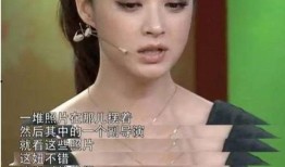 娱乐圈最新鲜的爆料明星