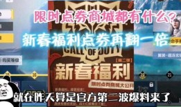 视频召唤最新爆料软件,视频召唤，带你领略科技前沿动态