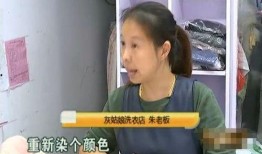 小刘爆料安庆老板事件视频,小刘爆料视频揭露惊人真相