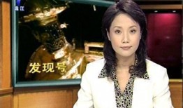 珠江台630新闻爆料,揭秘近期热点事件背后的真相