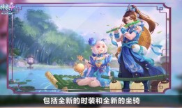 海角封神妈妈最新爆料内容介绍,揭秘神秘事件背后的惊人真相！