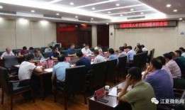 武汉新闻爆料江夏区,武汉江夏区最新动态揭秘