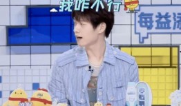 易烊千玺吃瓜爆料视频大全,揭秘娱乐圈幕后故事