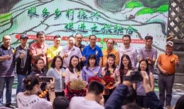 大v爆料云南旅游视频完整版