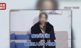 榆次黑哥爆料视频曝光是真的吗,榆次黑哥爆料视频真实性揭秘