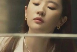 腾讯刘亦菲爆料新闻视频,揭秘幕后故事与心路历程