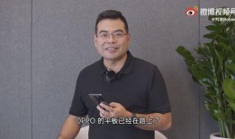 深圳老板最新爆料,企业运营背后的真实故事