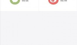永新新闻爆料网站查询,揭秘永新最新动态，热点事件一网打尽