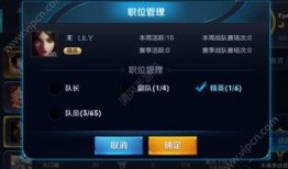 王者爆料最新爆料是什么,最新神秘英雄即将登场，揭秘神秘背景与技能设定