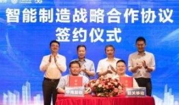 韶关爆料新闻,揭秘当地热点事件背后的真相