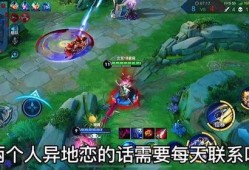 婉儿博主爆料新皮肤视频,新皮肤视频首曝，神秘英雄即将登场！