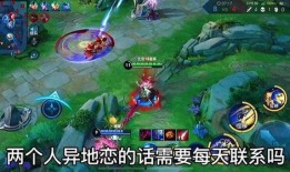 婉儿博主爆料新皮肤视频,新皮肤视频首曝，神秘英雄即将登场！