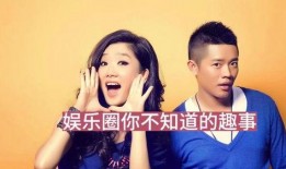 big爆料娱乐圈,big爆料背后的惊人真相