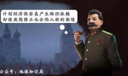 俄罗斯寡头最新爆料新闻,最新爆料震惊国际社会