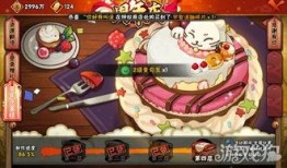 火影最新6月活动爆料,神秘新篇章，热血对决即将开启！