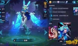 王者官方新皮肤最新爆料,新皮肤爆料，神秘英雄华丽蜕变！