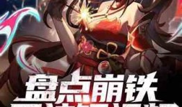 原神水神实战爆料视频,揭秘神秘力量与战斗技巧