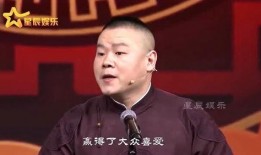 岳云鹏爆料舞台事故视频,惊险瞬间引网友热议