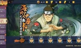 火影最新6月活动爆料,神秘新篇章，热血对决即将开启！