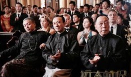 远大前程电影在线观看,追寻梦想的励志之旅