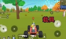 香香香肠派对最新爆料,神秘嘉宾揭晓，精彩内容抢先看！