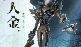 愚人金监管人格爆料视频,人格爆料视频深度解析