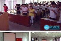 嘉应学院爆料新闻,揭秘校园内幕，真相令人震惊！