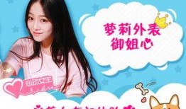 女生日常爆料视频大全集,视频大全集精彩瞬间回顾