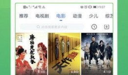 孤品月嫂爆料视频大全,独家爆料视频大全深度解析