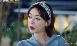 谢娜爆料黄小蕾视频合集,视频合集大放送