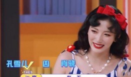 娱乐圈爆料君喻言,揭秘明星背后的故事