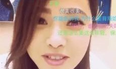 娱乐吃瓜主播真假辨别视频,真假视频辨析指南