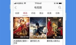 日韩影院在线观看,畅享视听盛宴