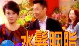 水发胭脂在线观看,跟随“水发胭脂”在线观看之旅