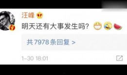 吃瓜娱乐主页,吃瓜娱乐主页带你探秘明星生活