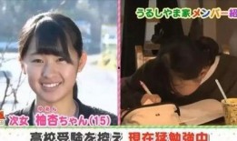 母亲爆料18岁儿子视频,真相令人震惊